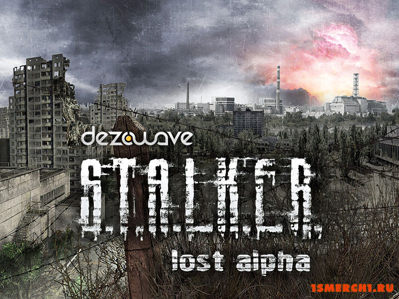 Lost Alpha DC Extended