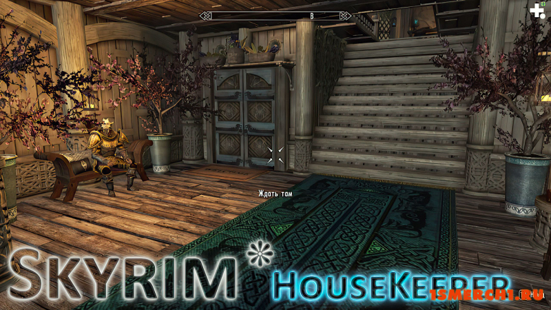 Ezhka House