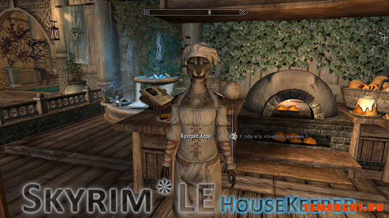 Ezhka House