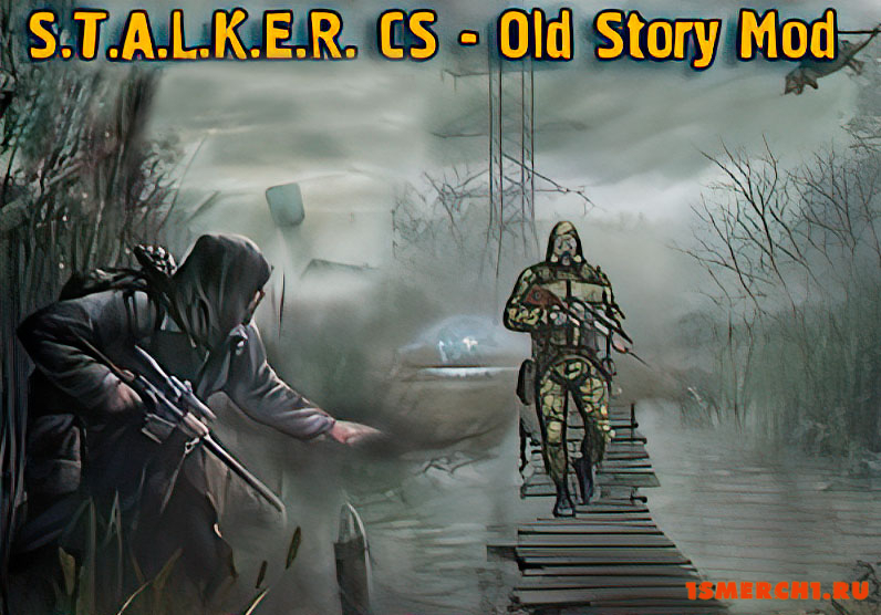 Old Story Mod