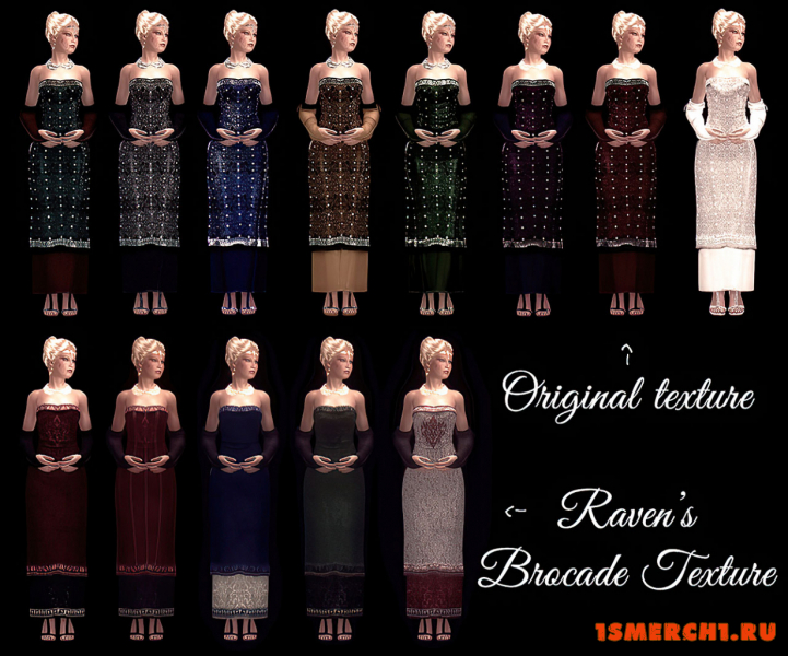 Triss' Dress
