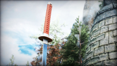 Sugaruya Katana