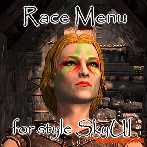 RaceMenu