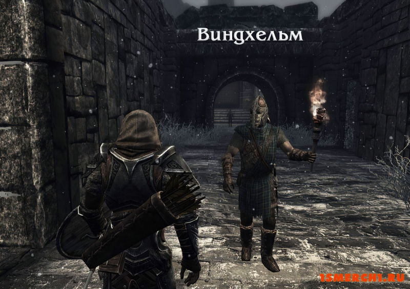 Various Guards