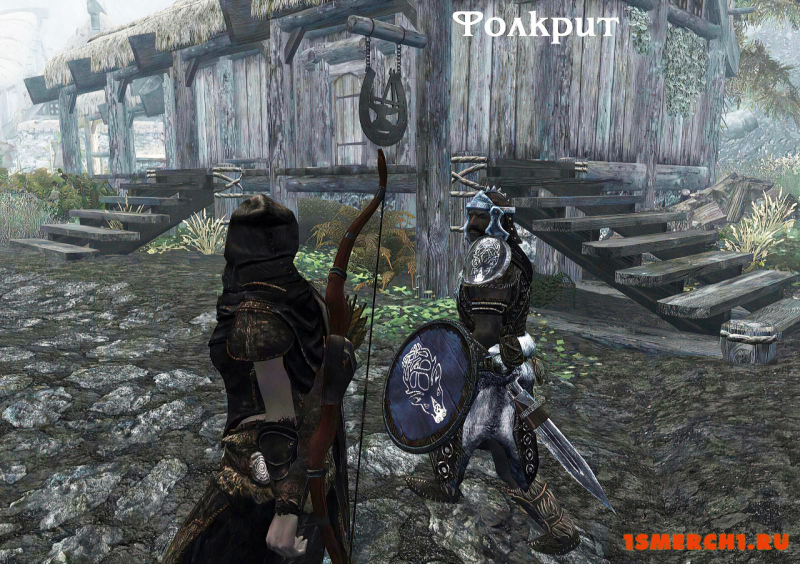Various Guards