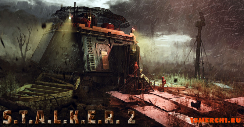 Stalker 2