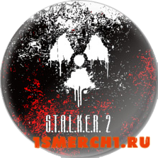 Stalker 2