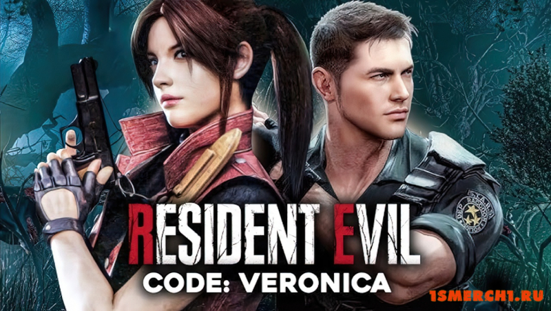 Resident Evil: Code Veronica