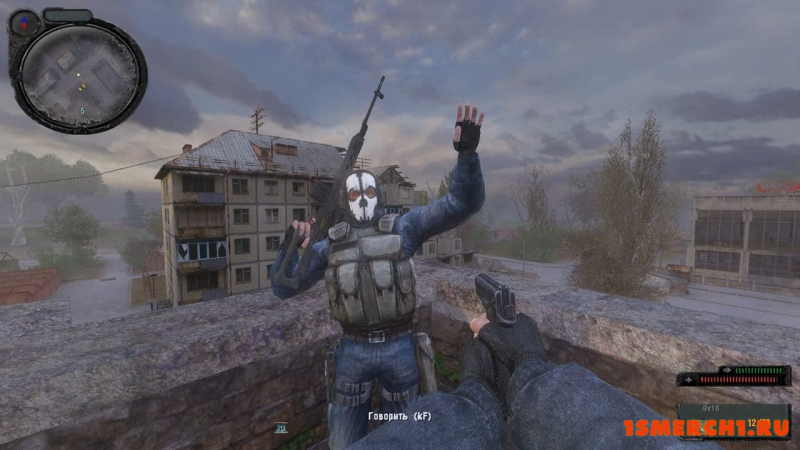 STALKER: Зона Покаяния