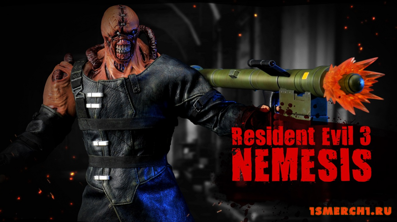 Nemesis