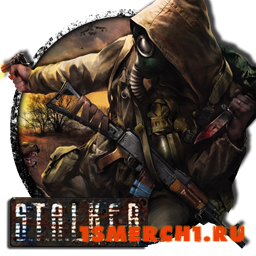 Stalker