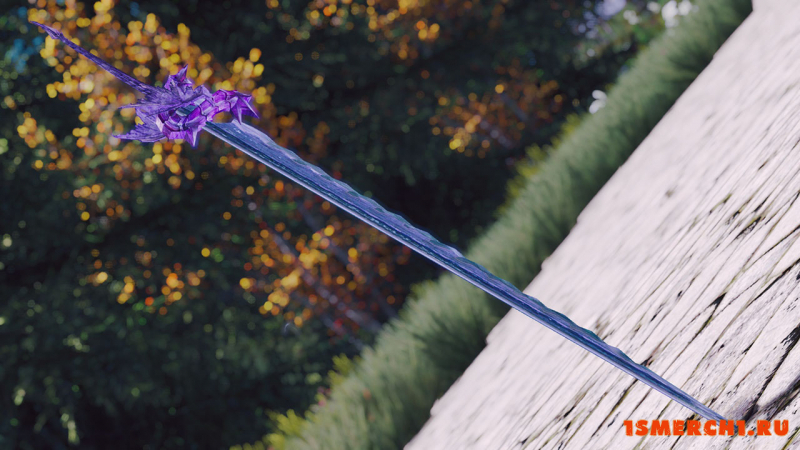 Mysterious Purple Dragon Blade