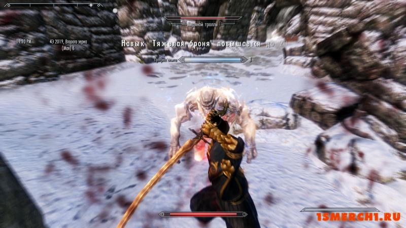 Konahrik's Armament and Jewerly