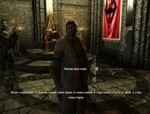 MIV's Vampirism Overhaul