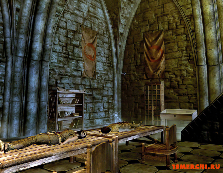 MIV's Vampirism Overhaul