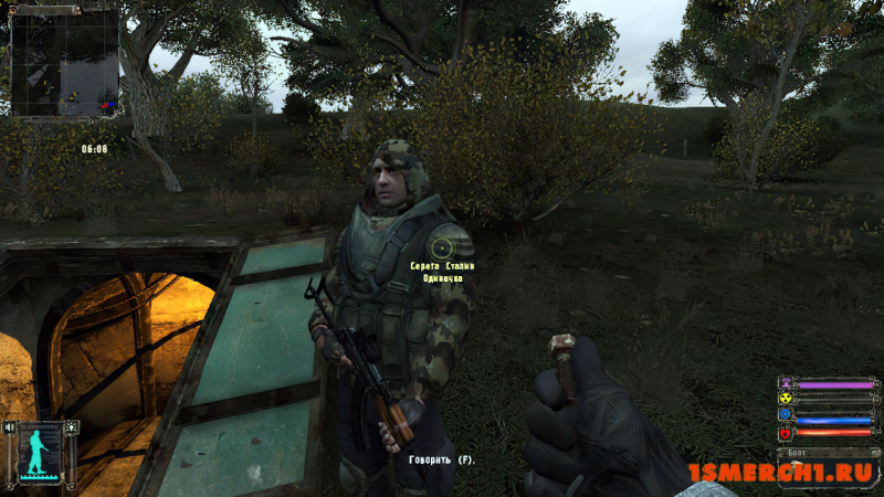 S.T.A.L.K.E.R. OGSR MOD